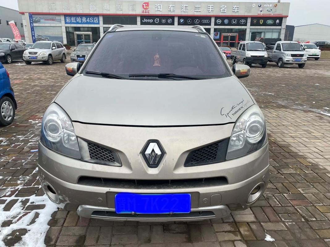 深圳坪山区迅润翰企业管理咨询日产汽车与雷诺的合作，哈弗的低能耗柴油动力技术