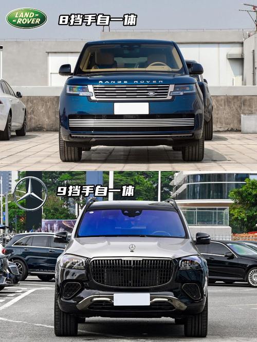 深圳坪山区迅润翰企业管理咨询迈巴赫经典与现代的完美融合，路虎如何塑造独特的品牌形象